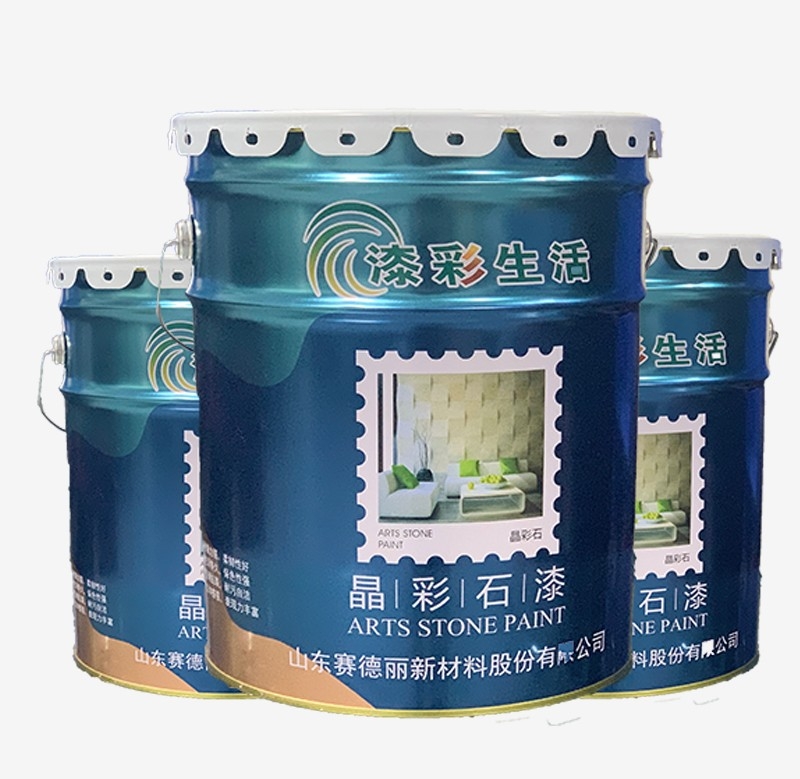 晶彩石漆