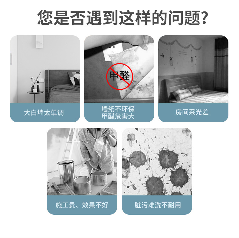 蛋壳光小羊皮2