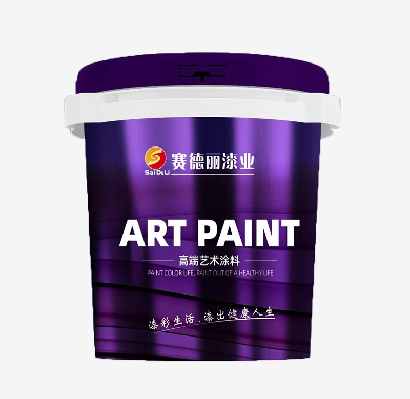 天鹅绒