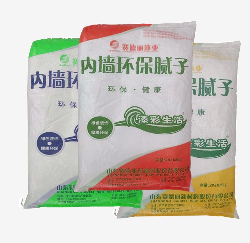 内墙腻子