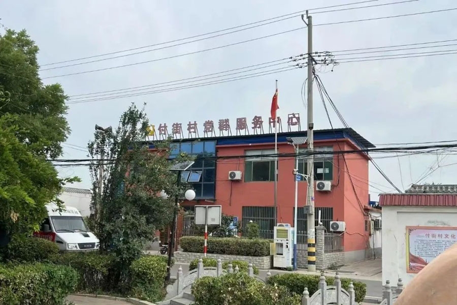 以漆为笔，共绘乡村振兴新画卷——赛德丽漆业“助力乡村全面振兴 提升村居美好环境”物资捐赠仪式圆满举行